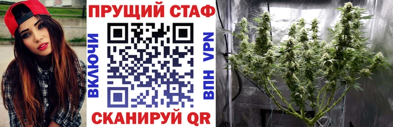 Купить наркотики сайты Оха МЕТАДОН  ГАШ  Конопля 