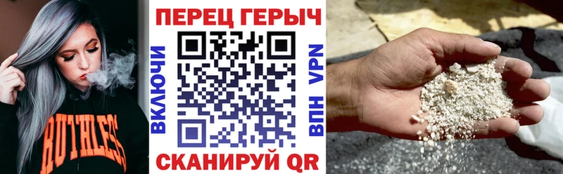 Героин VHQ KRAKEN зеркало Оха
