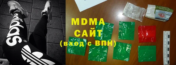 спайс Верхнеуральск