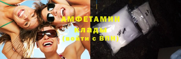 кокс Бородино