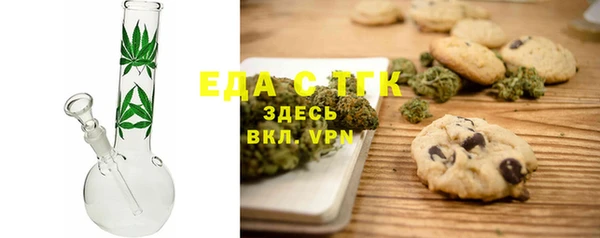 мескалин Верея