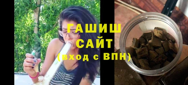 мескалин Верея