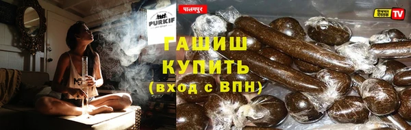 мескалин Верея