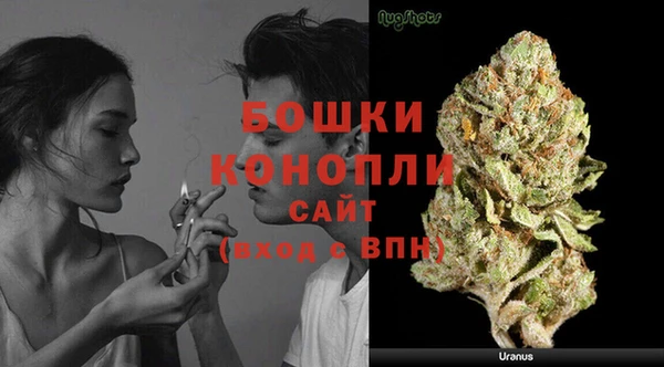 спайс Верхнеуральск