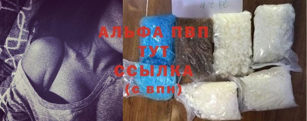 меф VHQ Тобольск