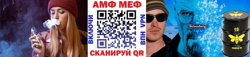 кракен онион  Оха  Первитин винт 