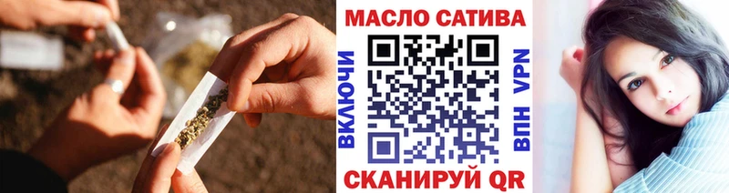 ТГК жижа  Оха 
