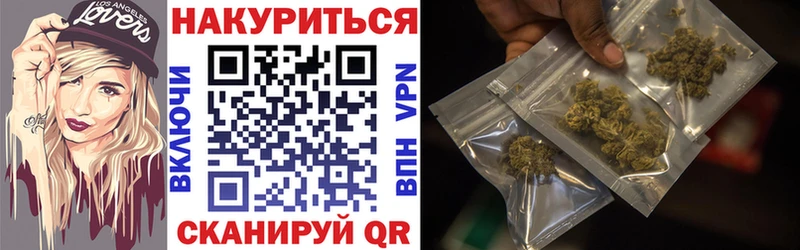 kraken онион  Оха  Бошки Шишки семена 